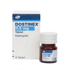 Достинекс табл. 0,5 мг №8! в Первоуральске и области фото