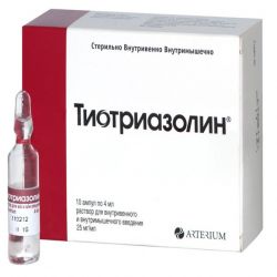 Тиотриазолин 2,5% амп. 4мл N10 в Москве и области фото