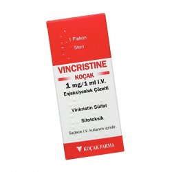 Винкристин р-р для инъекций 1 мг/1 мл 1мл в Первоуральске и области фото