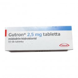 Гутрон (Gutron, Мидодрин) 2,5 мг таб. №50! в Первоуральске и области фото