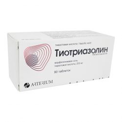 Тиотриазолин таб. 0,2г N90 в Москве и области фото
