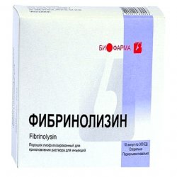 Фибринолизин амп. 300 ЕД N10 в Первоуральске и области фото
