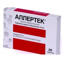 Аллертек таб. 10 мг N20 в Первоуральске и области фото