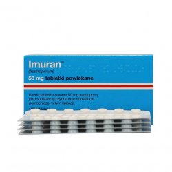 Имуран (Imuran, Азатиоприн) в таблетках 50мг N100 в Первоуральске и области фото