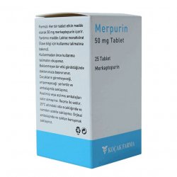 Мерпурин (Меркаптопурин) в  таблетки 50мг №25 в Первоуральске и области фото
