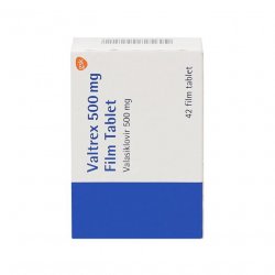 Валтрекс (Вальтрекс) таблетки 500 мг N42 в Первоуральске и области фото